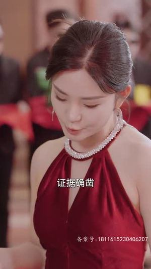 终于找到你（长篇）更新时间