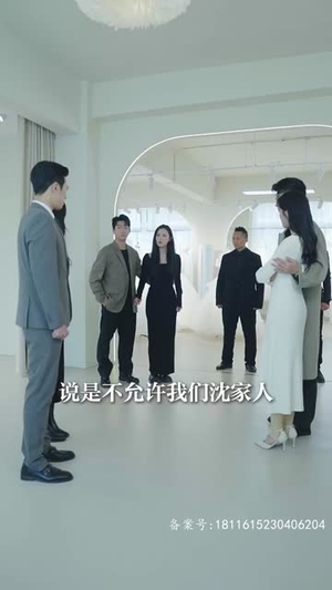 千金归来，四个哥哥排队宠（100集）好看的短剧分享