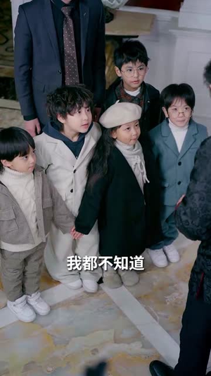 五宝联盟，团宠妈咪不好惹（86集）热门爆款短剧