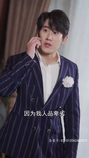 新版：君临（90集）短剧前十排行榜