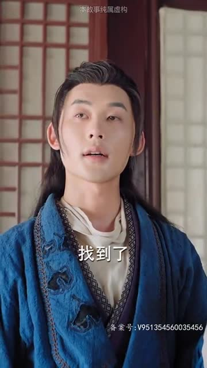 神探诡事录（100集）第一集