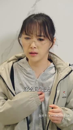 老公的秘密（106集）贝贝短剧分享