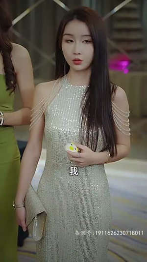 房东在上（98集）短剧全集完整版