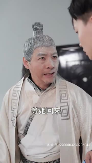 我的老婆是鬼王（80集）热门短剧看不停