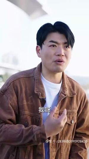 父爱如山（长篇）最新热剧免费看