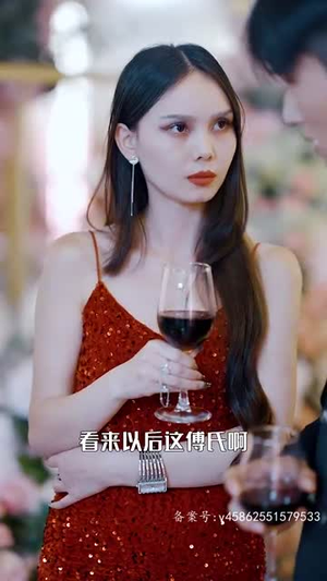 团宠千金她摊牌了（67集）完整版