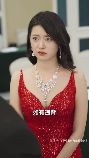 战神大人，三夫人给你生了个黑娃（81集）深深爱上这部剧