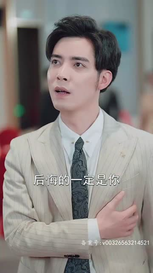 她比星星闪耀（83集）男频短剧推荐