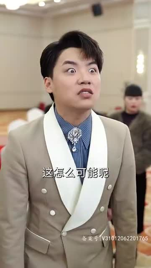 大富翁（36集）火爆短剧来袭