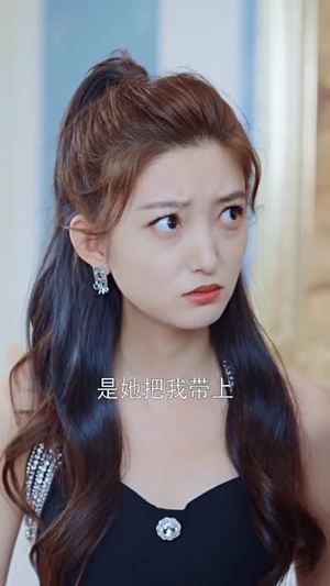 秦总您的戏精老婆又作妖了（92集）最热短剧抢先看