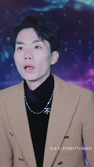 逆袭人生相亲开始（59集）全剧免费观看