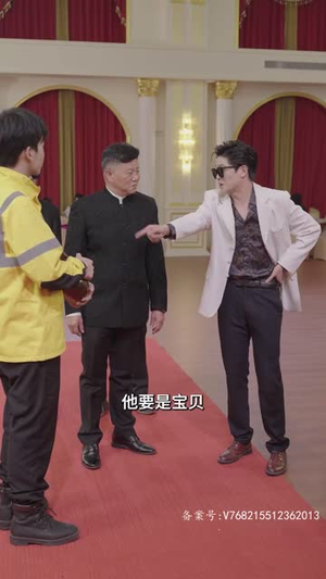 外卖首富的超能AI女友（72集）超好看的短剧