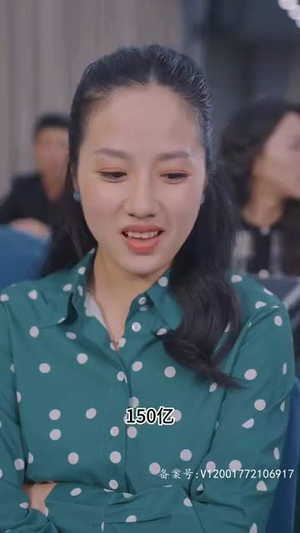 怒火狂飙（100集）热门短剧分享