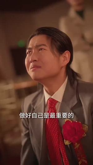 重生90：农家丑媳要翻身（101集）短剧免费看全集