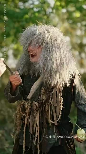 守墓笔记：棺山重启（97集）真的好看吗