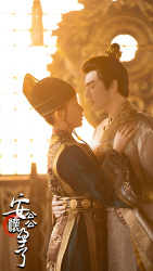 安公公怀孕了（85集）战神短剧推荐