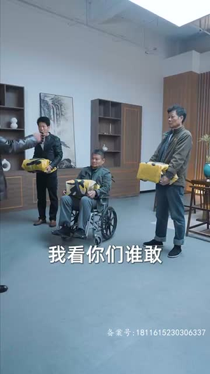 锦龙（82集）精彩短剧看不停