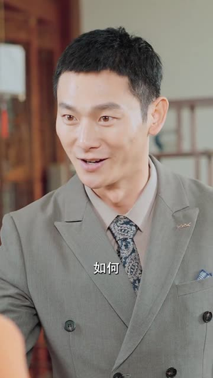 神医下山:开局五张婚书(92集) 神医下山:开局五张婚书(92集)短剧排行榜