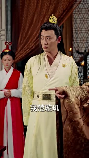 家父张二河（100集）免费看