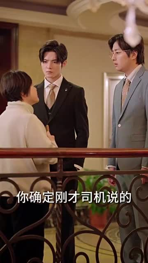 傻女替嫁惊全球（69集）河马免费短剧