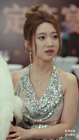 轩辕人皇(100集) 轩辕人皇(100集)甜宠短剧追到爽