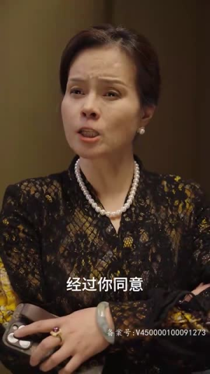 你是长夜也是烟火（89集）网盘在线观看