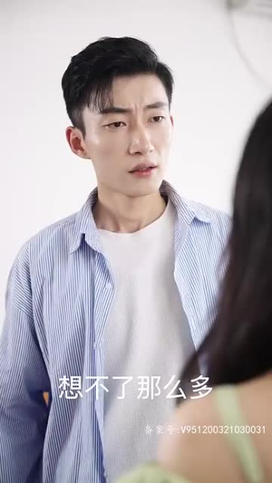 救了一万次的你（84集）最新热剧免费看