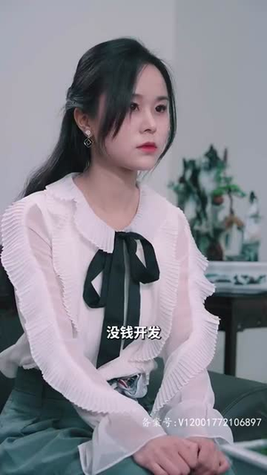 物价贬值花掉一块钱真的好难（98集）一起追生活短剧