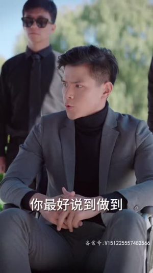 替嫁傻女是大佬(69集) 替嫁傻女是大佬(69集)常回家看看短剧