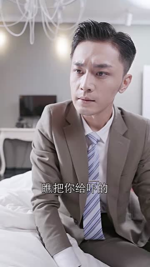 重生之女神医（82集）在哪个app能看