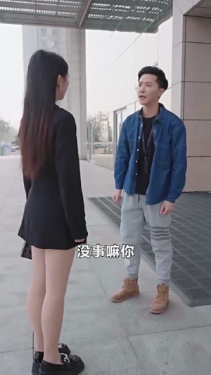 三十岁爱情不期而遇（90集）独家内容免费看