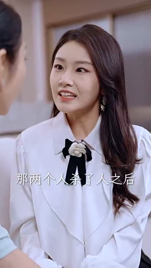 薄爷的小祖宗又A又飒（100集）精彩短剧随心推