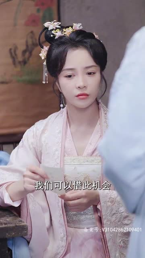 我家龙崽上热搜了（95集）分享好看的短剧