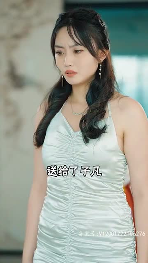 泰山府君（82集）红果短剧看全集