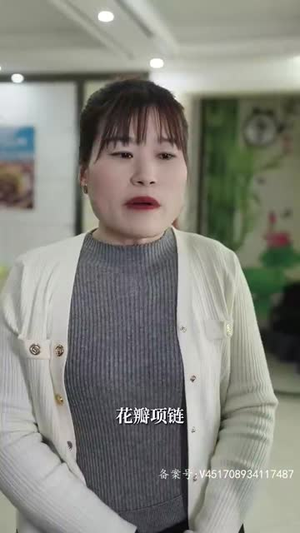 手握星辰终是你（79集）短剧介绍