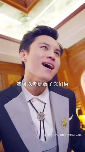 我的师姐是大佬（70集）悬疑短剧推荐