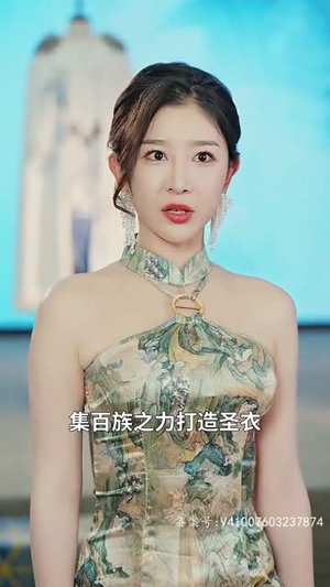 我的师兄是妖王(80集) 我的师兄是妖王(80集)好看上头短剧