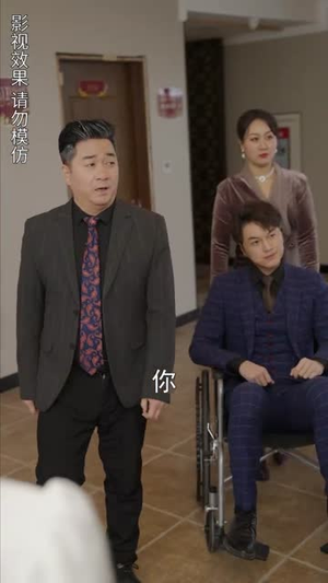 重启超级人生（89集）全集一次看完