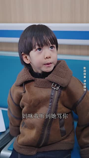 从你的世界路过（104集）在哪看