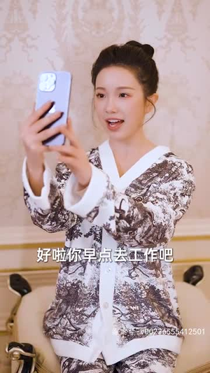 傅总，夫人她是真千金（70集）一共多少集