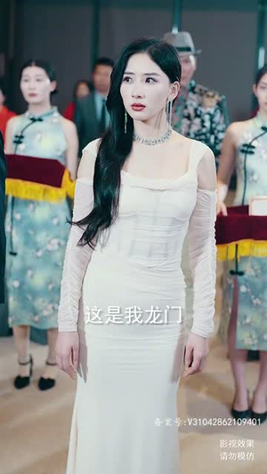 新：九五至尊（80集）夸克网盘观看