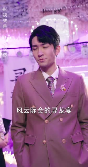 绝世萧门（90集）热播短剧排行榜