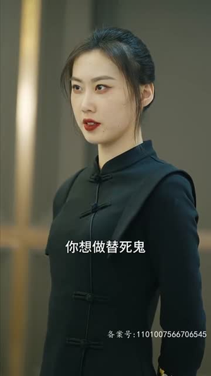 热辣滚烫之特工妈妈（77集）红果免费短剧