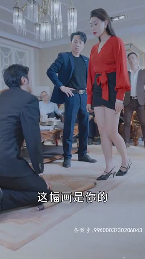 逆袭之江湖风云（99集）第二季