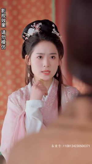 王妃觉醒后（80集）爆款短剧一起追