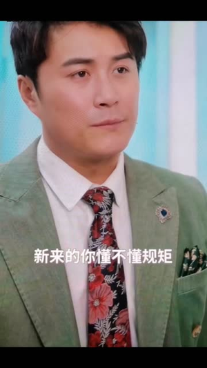 少年梦 家庭合睦（长篇）好看的短剧电影