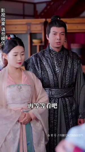 神医嫡女飒翻天（80集）精彩不断免费看