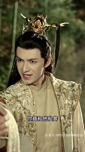 三世半生（83集）在哪个平台看