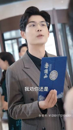 都市奇门少主(100集) 都市奇门少主(100集)短剧全集抢先看