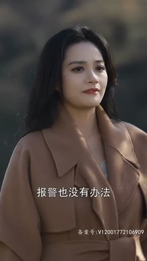 燃烧的玫瑰（69集）热播短剧排行榜